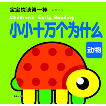 �������x��һ����ССʮ�f����ʲô�����