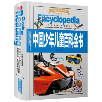 �Ї��ك����x��䣨ȫ��(y��u)�°棩���Ї����ꃺͯ�ٿ�ȫ��