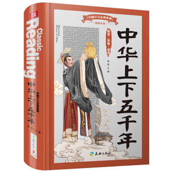 �Ї��ك����x��䡤ȫ��(y��u)�°棺���A������ǧ��