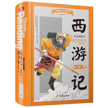 �Ї��ك����x��䣨ȫ��(y��u)�°棩������ӛ