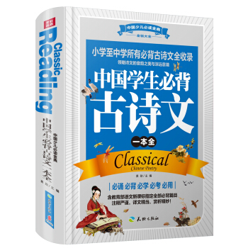 �Ї��ك����x��䣨ȫ��(y��u)�°棩���Ї��W���ر���Ԋ��һ��ȫ