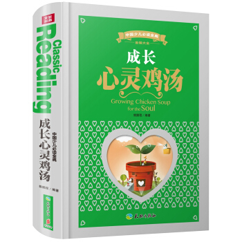 �Ї�(gu��)�ك����x��䣨ȫ��(y��u)�°棩�����L(zh��ng)���`�u��