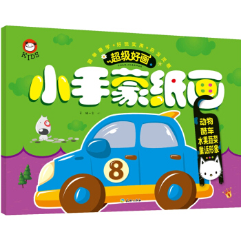 С���ɼ�������������܇��ˮ���߲���ͯԒ����