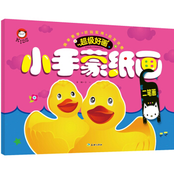 С���ɼ��������P��