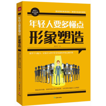 ���p��Ҫ�ථ�c(di��n)��������