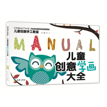 ��ͯ��(chu��ng)��W����ȫ