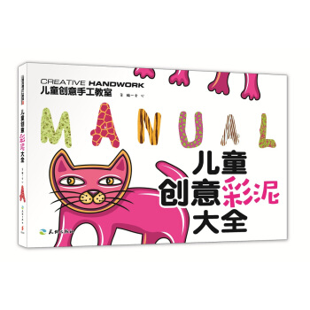 ��ͯ��(chu��ng)������ȫ