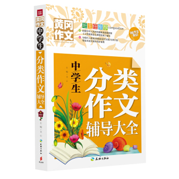 �ЌW����������o����ȫ