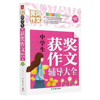 �ЌW���@�������o����ȫ