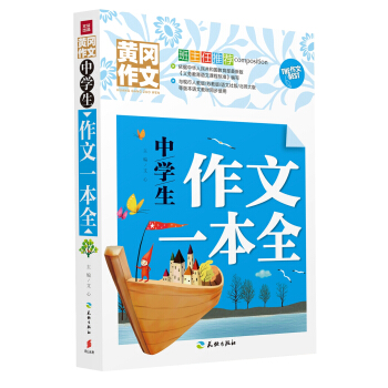 �ЌW(xu��)������һ��ȫ