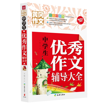 �ЌW(xu��)����(y��u)�������o��(d��o)��ȫ