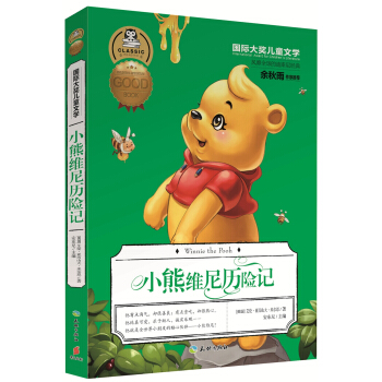 ��(gu��)�H��(ji��ng)��ͯ�ČW(xu��)��С�ܾS��v�U(xi��n)ӛ