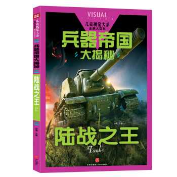 �����ۇ������ ꑑ�(zh��n)֮��