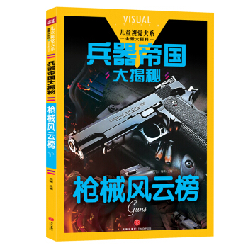 �����ۇ�(gu��)����� ��е�L(f��ng)�ư�