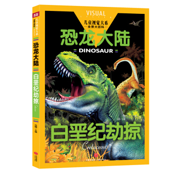 ������ꑣ��׈׼o(j��)���ӣ�/��ͯҕ�X��ϵ