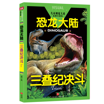 ������� ���B�o(j��)�Q��