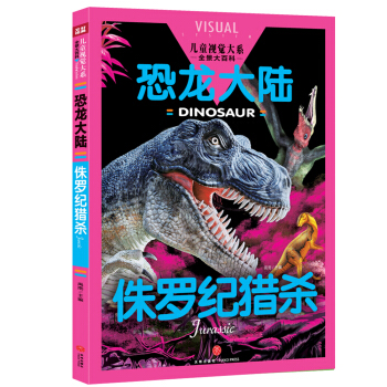 ٪�_�o(j��)�C��/��ͯҕ�X��ϵ.�������