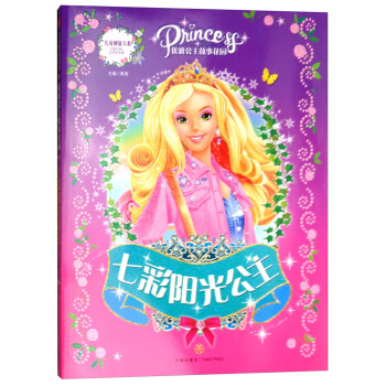 ��(y��u)�Ź������»��@���߲��(y��ng)�⹫����/��ͯҕ�X��ϵ