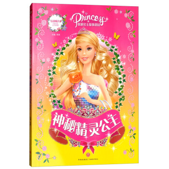 ��(y��u)�Ź������»��@�����ؾ��`����/��ͯҕ�X(ju��)��ϵ