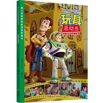 ��ʿ�Ὓ(j��ng)���Ӱ�������� ��߿���(d��ng)�T