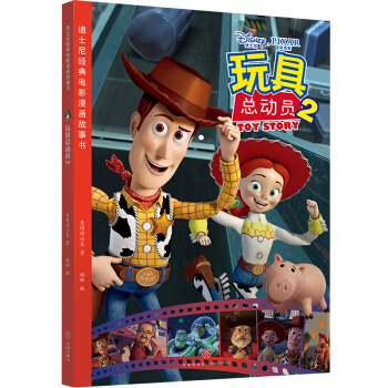 ��ʿ�Ὓ(j��ng)���Ӱ�������� ��߿���(d��ng)�T2