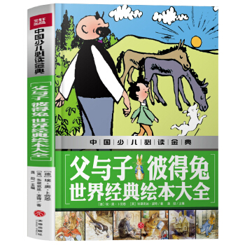 ���c�� �˵��� ���罛���L����ȫ �Ї��ك����x���