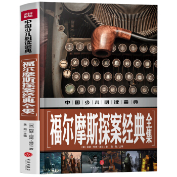 ����Ħ˹̽������ȫ�� �Ї��ك����x���