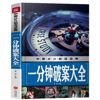 һ����ư���ȫ�Ї��ك����x���