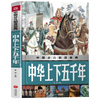 ���A������ǧ���Ї��ك����x���