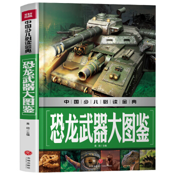 ����������D�b�Ї��ك����x���