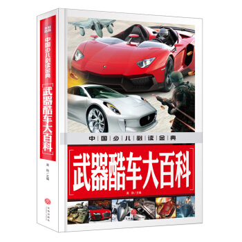 ������܇��ٿ��Ї��ك����x���