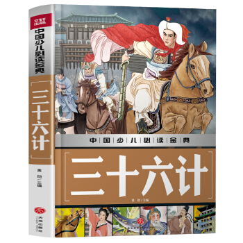 ��ʮ��Ӌ(j��)�Ї�(gu��)�ك����x���