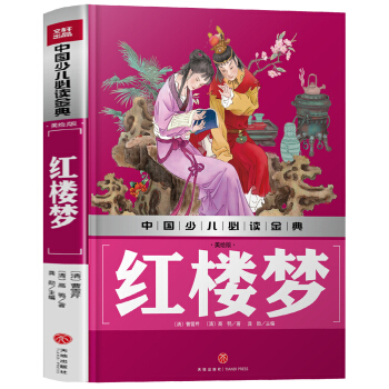 �t�ǉ�(m��ng)�����L�棩�Ї�(gu��)�ك����x���