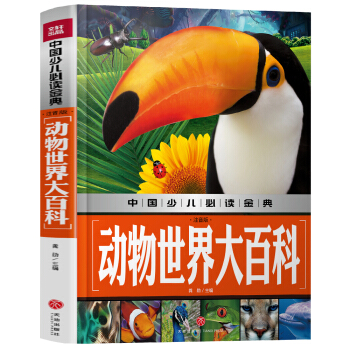 ��(d��ng)�������ٿƣ�ע���棩�Ї�(gu��)�ك����x���