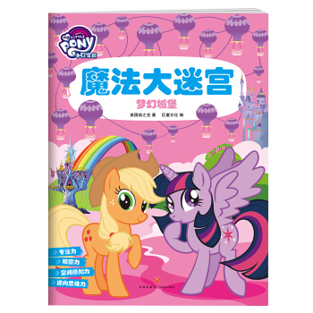 С�R����ħ���Ԍm�� ���óǱ�