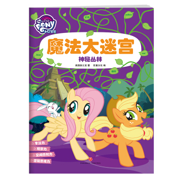 С�R����ħ���Ԍm��(sh��) ���؅���