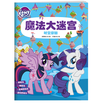 С�R����ħ���Ԍm�� �r(sh��)�մ�Խ