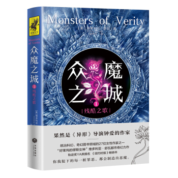 ��ħ֮��1������֮��