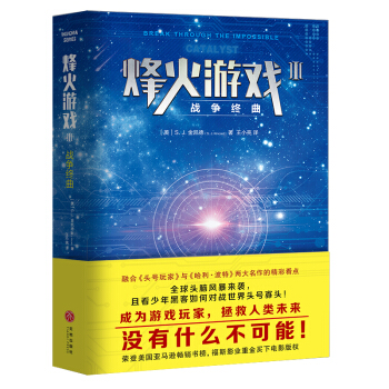 ����Α�󣺑�(zh��n)��(zh��ng)�K��