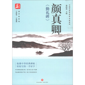 ����䡶�ڶY����/������ϵ�С��Ї����������W(xu��)�c��ϵ��