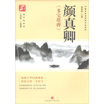 ����䡶����������/�Ї�(gu��)���������W(xu��)�c��ϵ�У�������ϵ��