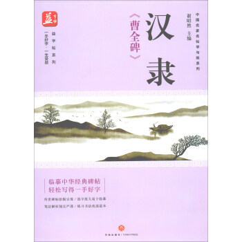 �h�`����ȫ����/������ϵ�С��Ї����������W(xu��)�c��ϵ��