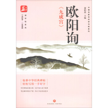 �W�ԃ���ųɌm��/������ϵ�С��Ї�(gu��)���������W(xu��)�c��ϵ��