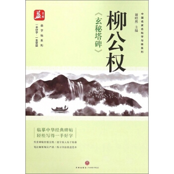 ������(qu��n)������������/�Ї�(gu��)���������W(xu��)�c��ϵ�С�������ϵ��