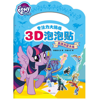 С�R����?q��)�ע�������?zh��n)3D�����N  ħ���������(zh��n)