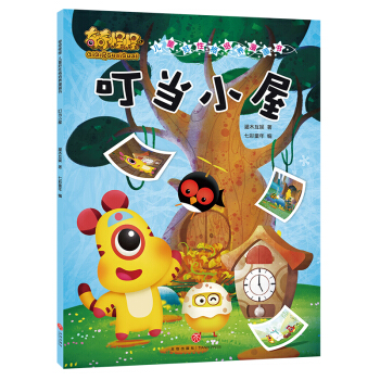 ����(d��ng)С�ݣ�����ֹ� ��ͯ���Ը����B(y��ng)������