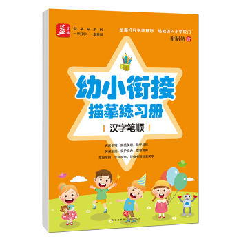 �h�ֹP혡��������������������x��Ȼ������ȫ���ÌWǰ���A���p���~��С�WУ�T��