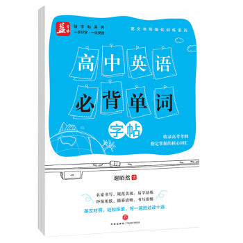 ����Ӣ�Z(y��)�ر����~/Ӣ�ĕ�����(qi��ng)��Ӗ(x��n)��ϵ��