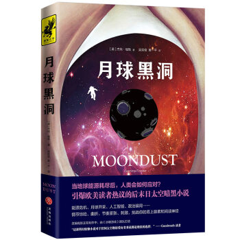 ����ڶ�����(d��ng)?sh��)�����Դ�ıM���������Α�(y��ng)���������W���x�ߟ��h�ĺ�ĩ��̫�հ���С�f��