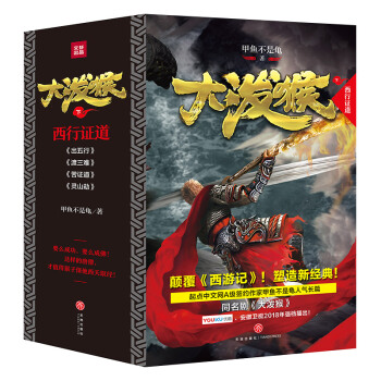 �󝊺�£��������C�����������ӛ�������Ҽ��~�������˚��Lƪ��ͬ������(y��u)��W(w��ng)��ȴ��(qi��ng)�ݵ�ꑣ���